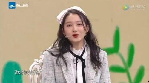 吃瓜娱乐圈关晓彤鹿晗,娱乐圈的甜蜜瓜果