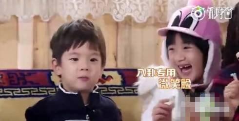 吃瓜娱乐圈网友