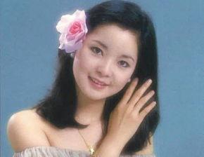 娱乐吃瓜君邓丽君,娱乐吃瓜界的永恒传奇