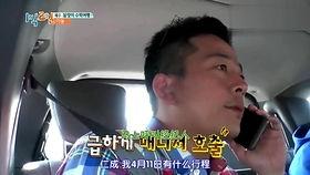 吃瓜娱乐圈大兄弟是谁啊,揭秘“吃瓜群众”背后的神秘人物