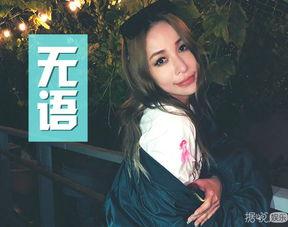 娱乐吃瓜搞笑剪辑视频,带你领略欢乐瞬间