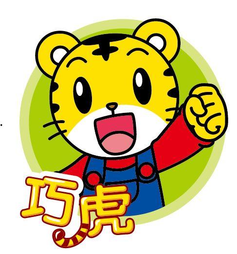 吃瓜娱乐号哪里去找素材,吃瓜娱乐号素材搜集秘籍