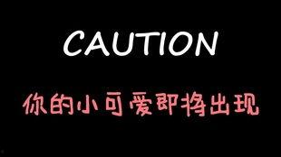 娱乐吃瓜酱摆烂人生